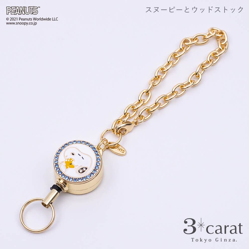 PEANUTS Snoopy Reel Keychains Designs Joe Woodstock On Inspected In Japan and [Three Carat] (9 Available) Heart, Ribbon, Bell, Kiss, Horizontal,