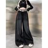Women's Black & Gray High-Waist Denim Skirt Pants - Loose Fit, Slim Draped Wide Leg for Spring & Autumn 2024