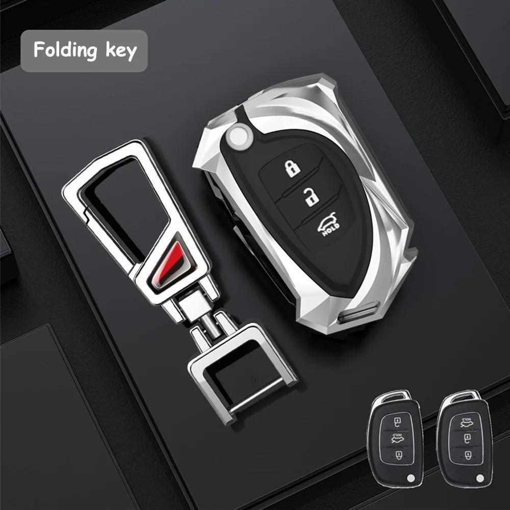 Alloy Car Key Case Cover For Hyundai Hb20 For Santa Fe Ix35 Ix45 For Accent I40 For Solaris Protector Car Accessories Interior