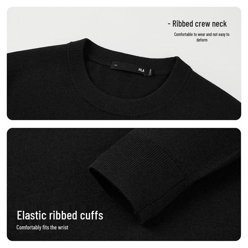 HLA Men's Autumn Pure Wool Dragon Collection Knit Sweater