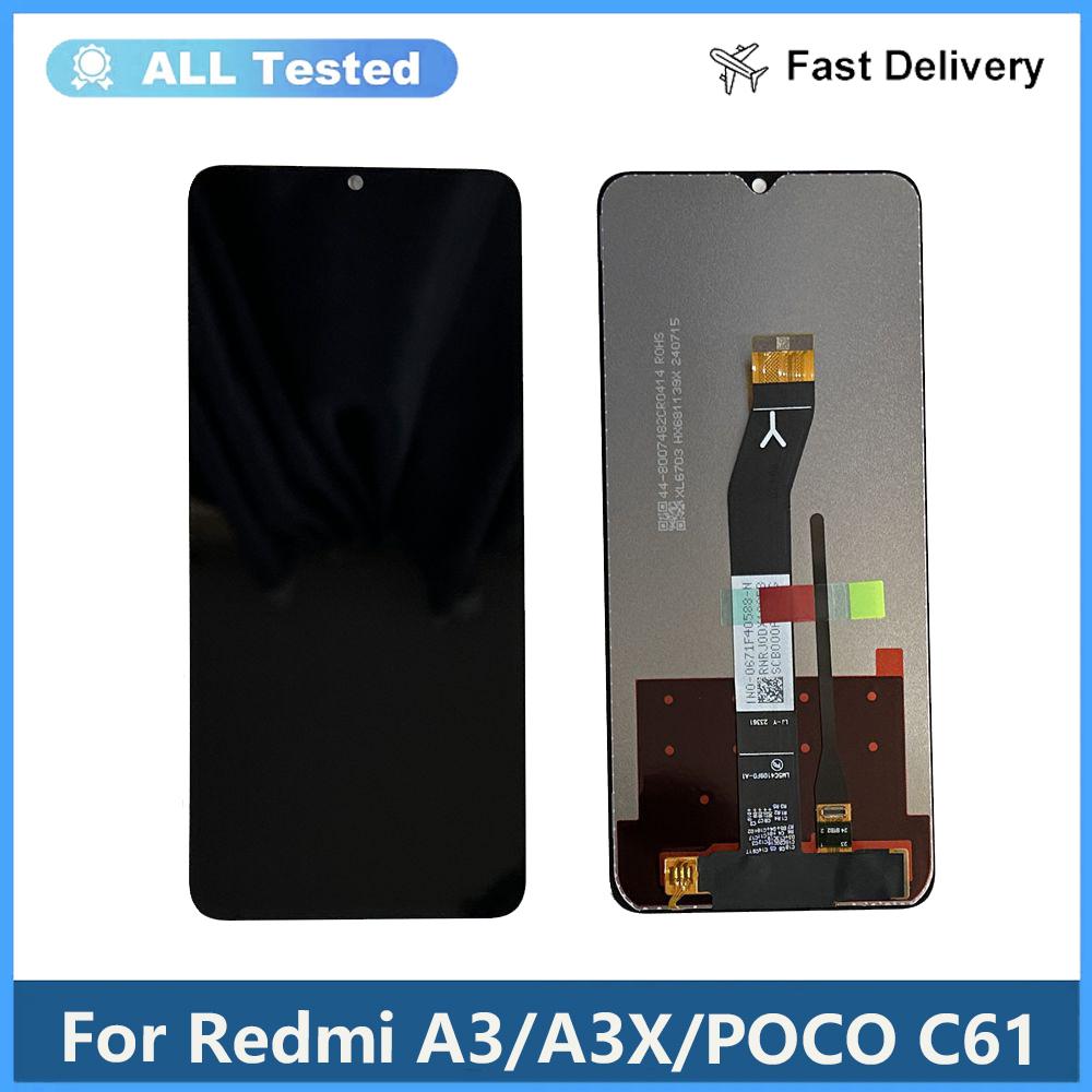 

Полная сборка LCD-экрана и дигитайзера для Redmi A3 A3X