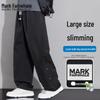 Mark Fairwhale Men's Summer Lightweight Straight Leg Casual Pants