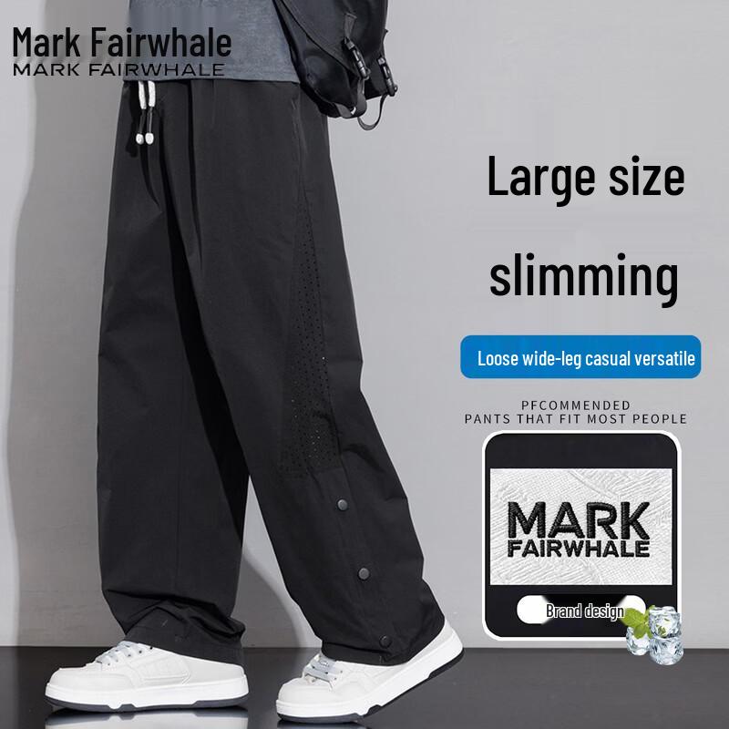 

Mark Fairwhale Men s Summer Lightweight Straight Leg Casual Pants 8XL