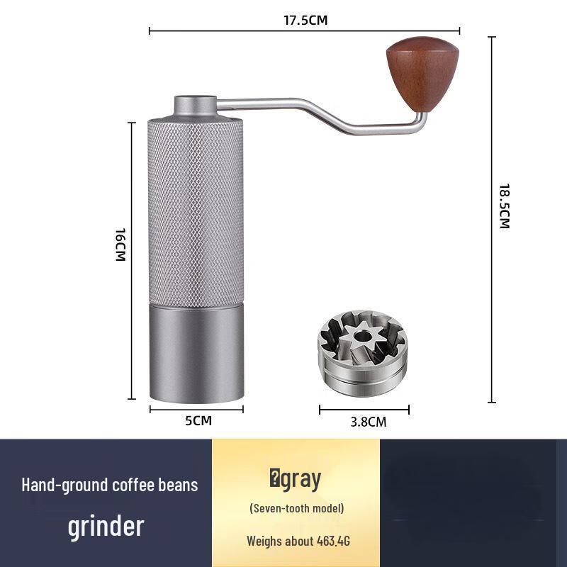 Shangqi Diamond Pattern Hand-Crank Coffee Grinder