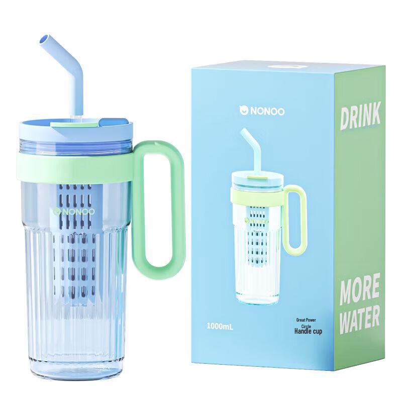 NONOO 1000ml Stainless Steel Straw Tumbler with Handle