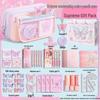 Butterfly Color-Block Pencil Case: High Capacity, 13-Layer, Upgraded 2025 Design for Girls – Stylish Stationery Set
