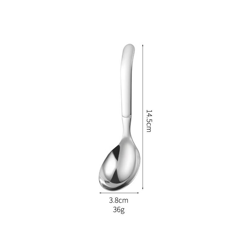 Zhishi 304 Stainless Steel Round Spoon Set