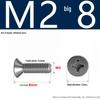 201 Stainless Steel Countersunk Phillips Head Screw: Flat Head Bolt M2-M8