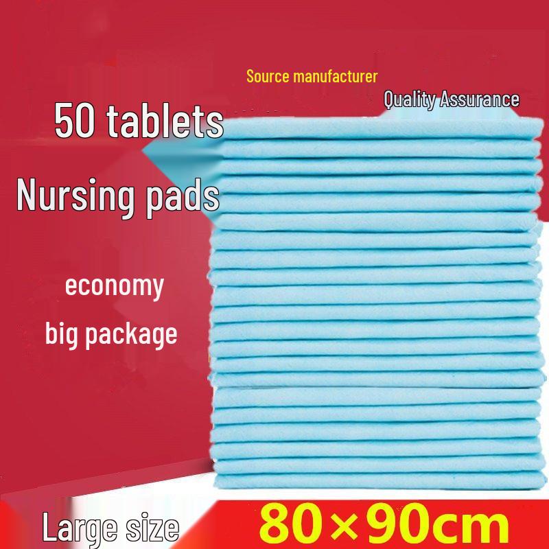 Adult Care Pad 8090 Thickened Disposable Urine Pads for Seniors - 50 Sheets XXL