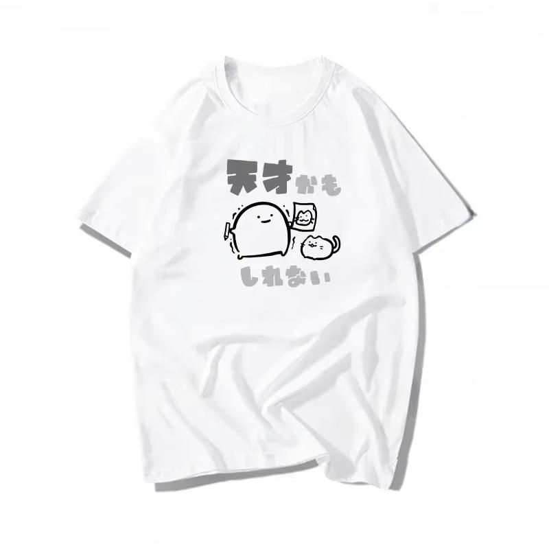 

Japanese Language I m A Genius At Painting T-shirt Korea Style Humor T Shirt Fashion Streetwear Aesthetic Clothes kpop 4XL