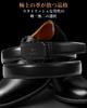 Genuine Tochigi Leather Made In Continuously No Easy To Adjustable Box Included Men's Belt, Japan, Auto-Lock, Adjustable, Holes, Casual, Business,
