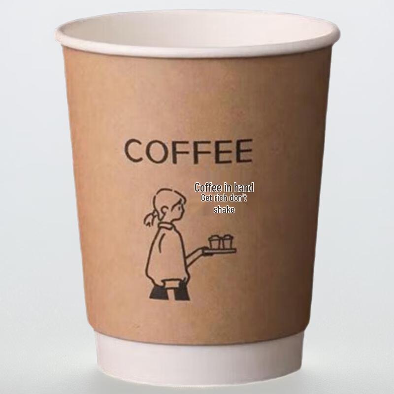 Xiaoyueya Disposable Double-Layer Coffee Paper Cups