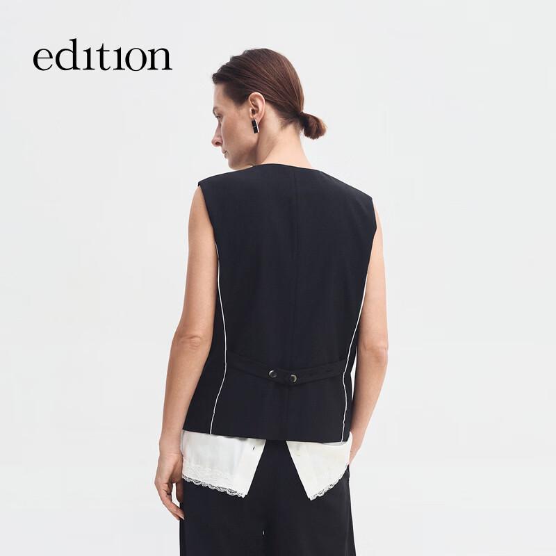 Edition Women's Spring 2026 Suit Vest