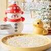 Jumbo Cartoon Snowball Maker, Winter Snowball Toys for Kids, Outdoor Snowball Fight Game, Large Snow Clamp, Ice Snow Toy