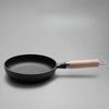EDGING Small Frying Pan, Flat Bottom Pan, 18cm Cast Iron, Oil-Gathering Breakfast Egg Pan, Household Small Frying Pan, Steak Pan