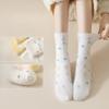 Women's Autumn and Winter Mid-calf Socks, Mink Fleece Thickened Warm Floor Socks, Sleeping Socks, Coral Fleece Socks