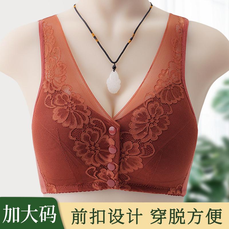 New Lace Front Buckle Underwear Women's Thin Soft Cotton Cup Vest Type Steel Rimless Large Size Bra Bra