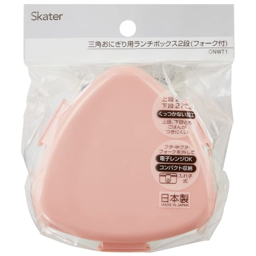 Skater Triangular Onigiri Lunch Box, 2 Tiers, 500ml Capacity, with Fork, Pink, Made In Japan, ONWT1-A