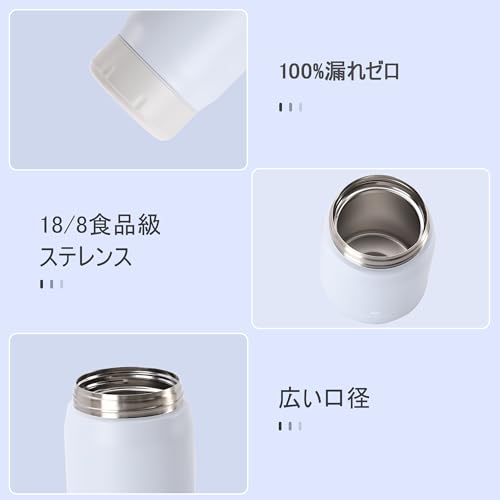 SANTECO Vacuum Insulated Soup Jar, 500ml, Wide Mouth, Insulated Lunch Jar, Spoon, and Dedicated Bag Included, Stylish for Picnics, Clubs, and School (