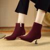 Fashion Women's Thin Heel Single Boots Winter New Metal Pointed Splicing Suede Side Zipper Anti-slip Wear-resistant Short Boots