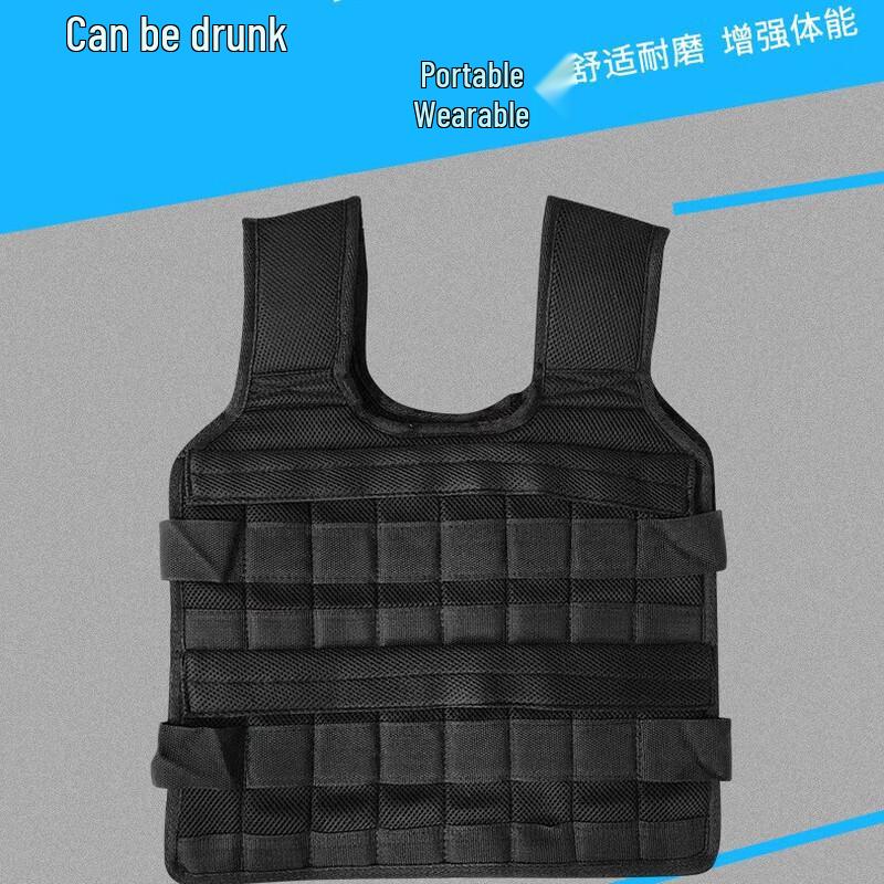 Adjustable Fitness Weighted Vest