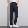 ZHINAI Unisex High-Elastic Sports Trousers