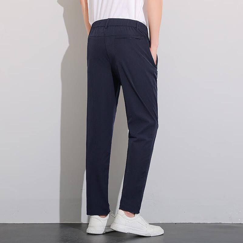 ZHINAI Unisex High-Elastic Sports Trousers