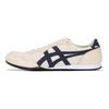 Onitsuka Tiger Serrano Birch Peacoat Sneakers 1183B400-200