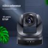 HOSODO EVI-D70P Conference Camera (CN version)
