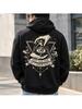 Trendy Back Graphic Hoodie, Unisex Casual Pullover Sweatshirt, Long Sleeve Streetwear for Fall and Winter