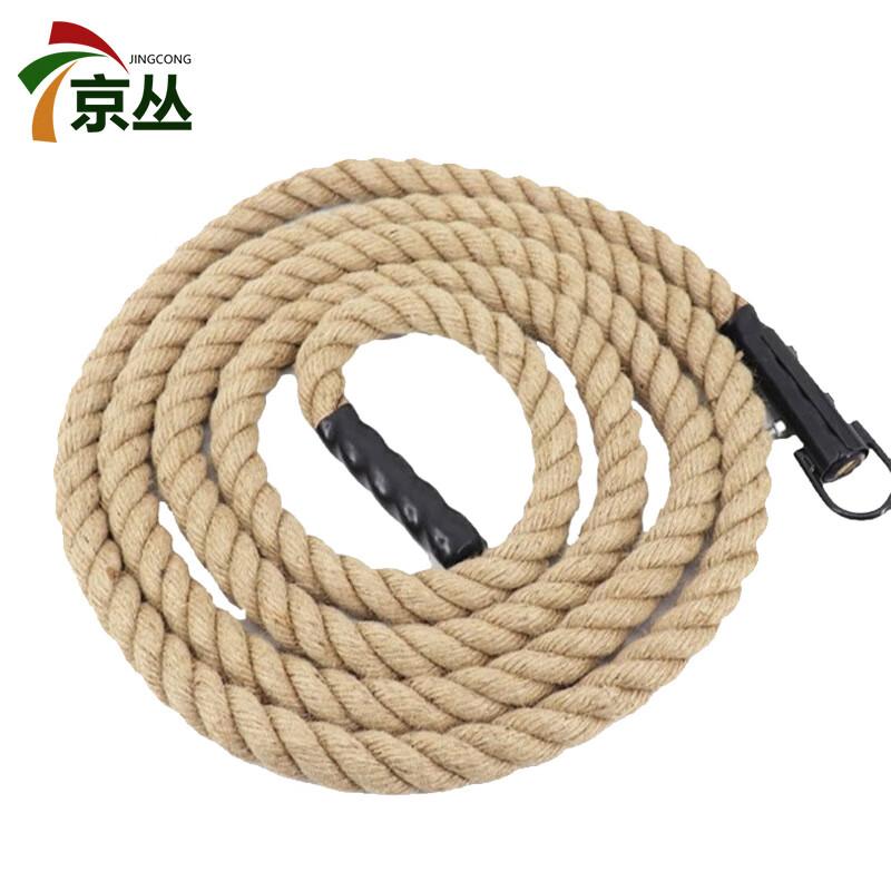 Jingcong Fitness Training Climbing Rope