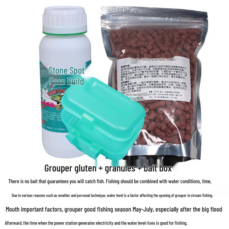 Wild Fishing Chumming Pellets: Stream Rockfish, Crucian Carp & Minnow Bait