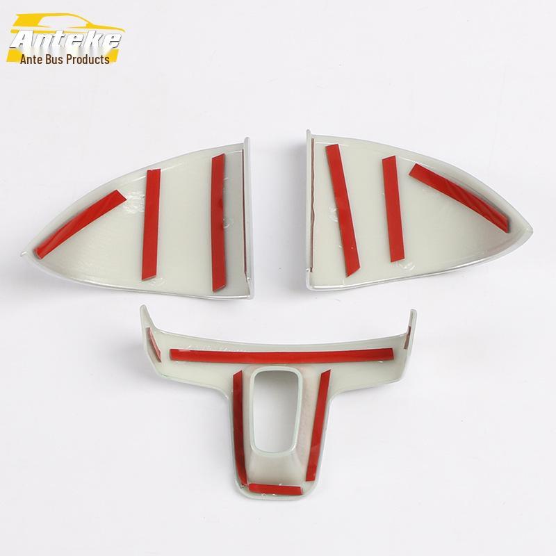 Steering Wheel & Dashboard Decorative Frame for 2009-2018 Tiguan Accessories