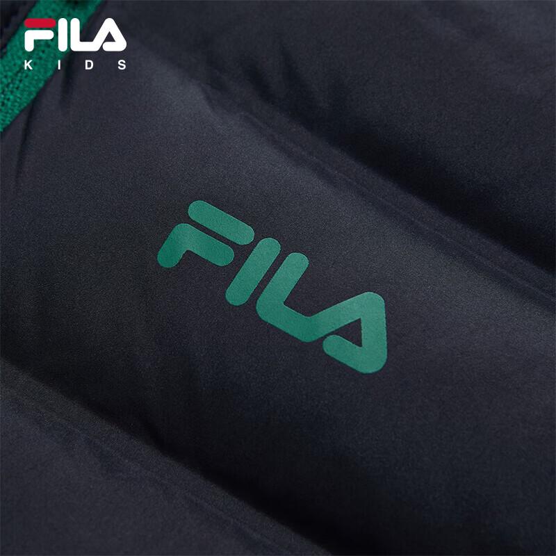 Fila Boys' Winter Down Vest
