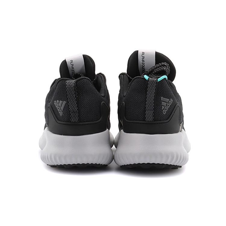 Adidas Alphabounce Rc 'Black Sliver Grey' DA9768