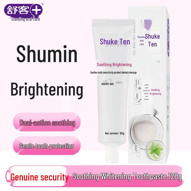 Shuke Anti-Sensitivity & Whitening Toothpaste