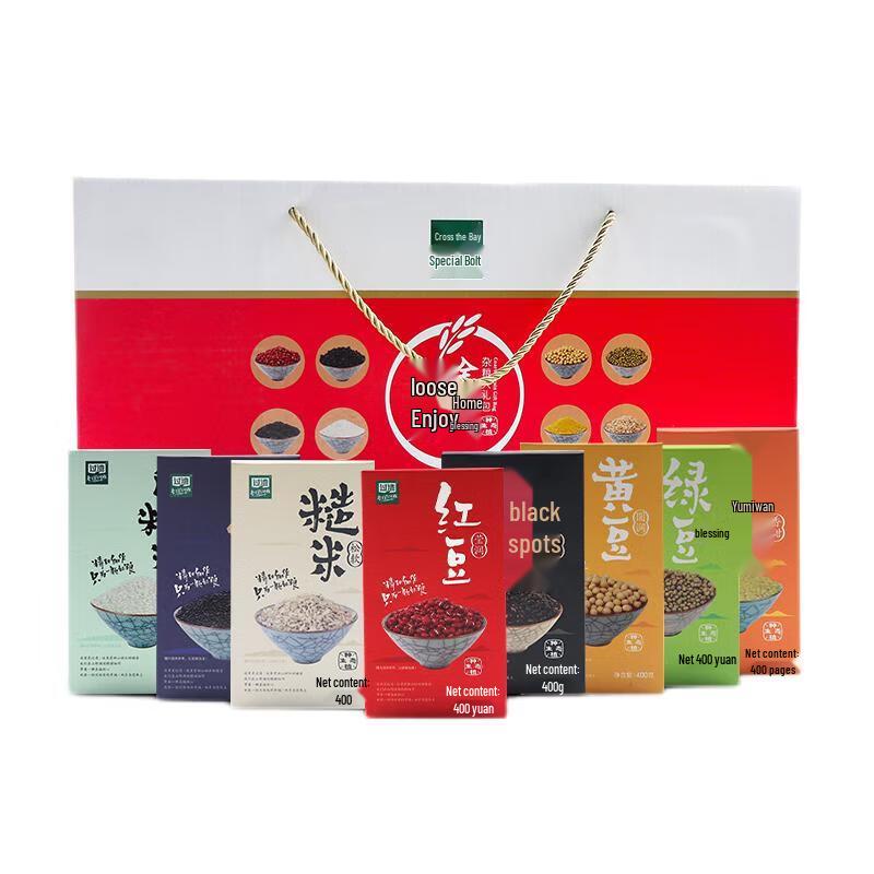 Guowan Shucheng Assorted Grains Gift Set
