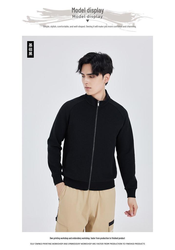 Men's Customizable Zippered Stand-Up Collar Hoodie with Double-Sided Jacquard Logo Print