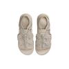 Nike Air Max Koko Platform Max Air Cushion Sandals HF4265-299