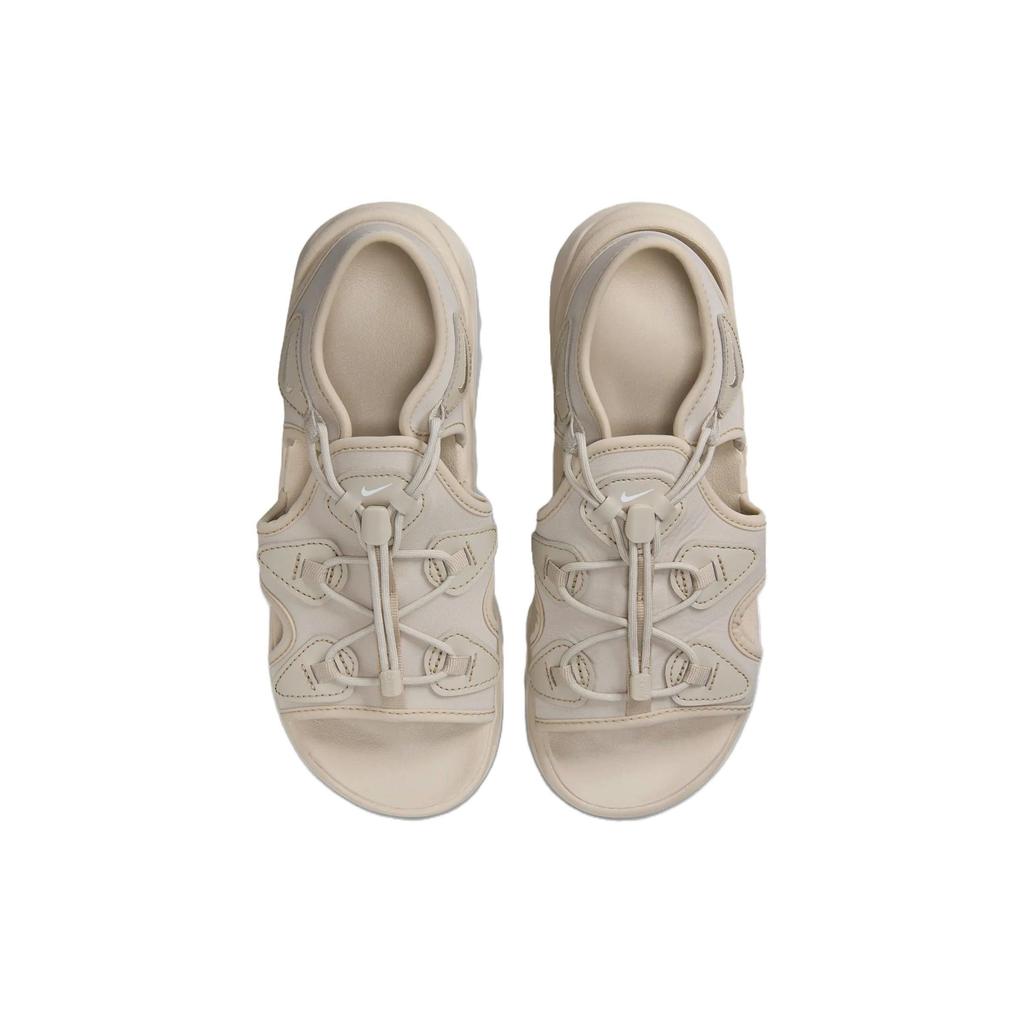 Nike Air Max Koko Platform Max Air Cushion Sandals HF4265-299