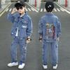 Boys' Trendy Denim Two-Piece Set - Spring & Autumn 2025