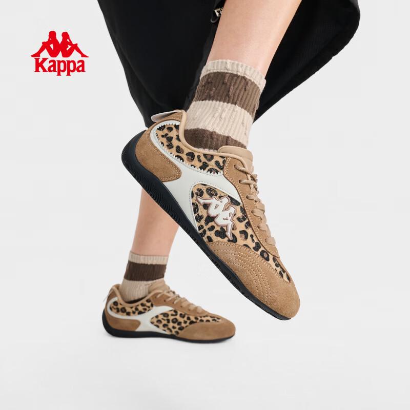 Kappa Women's German Trainer Sport Shoes
