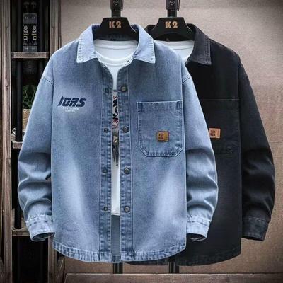 Spring 2025 Denim Jacket for High School Boys & College Students
