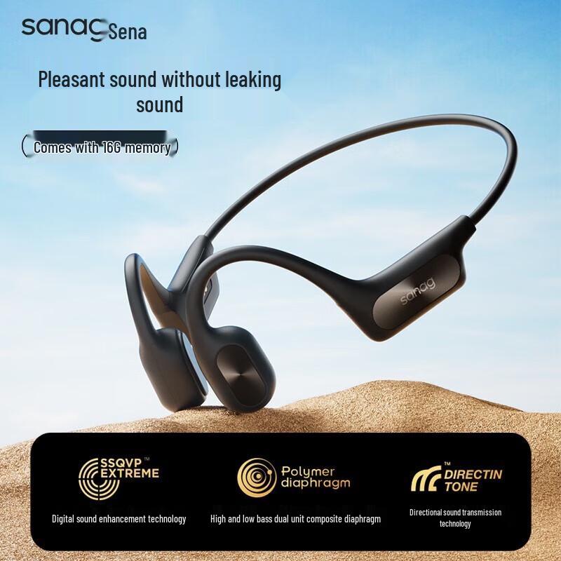 

Sanag A50SPro Max Bone Conduction Swimming & Sports Headphones