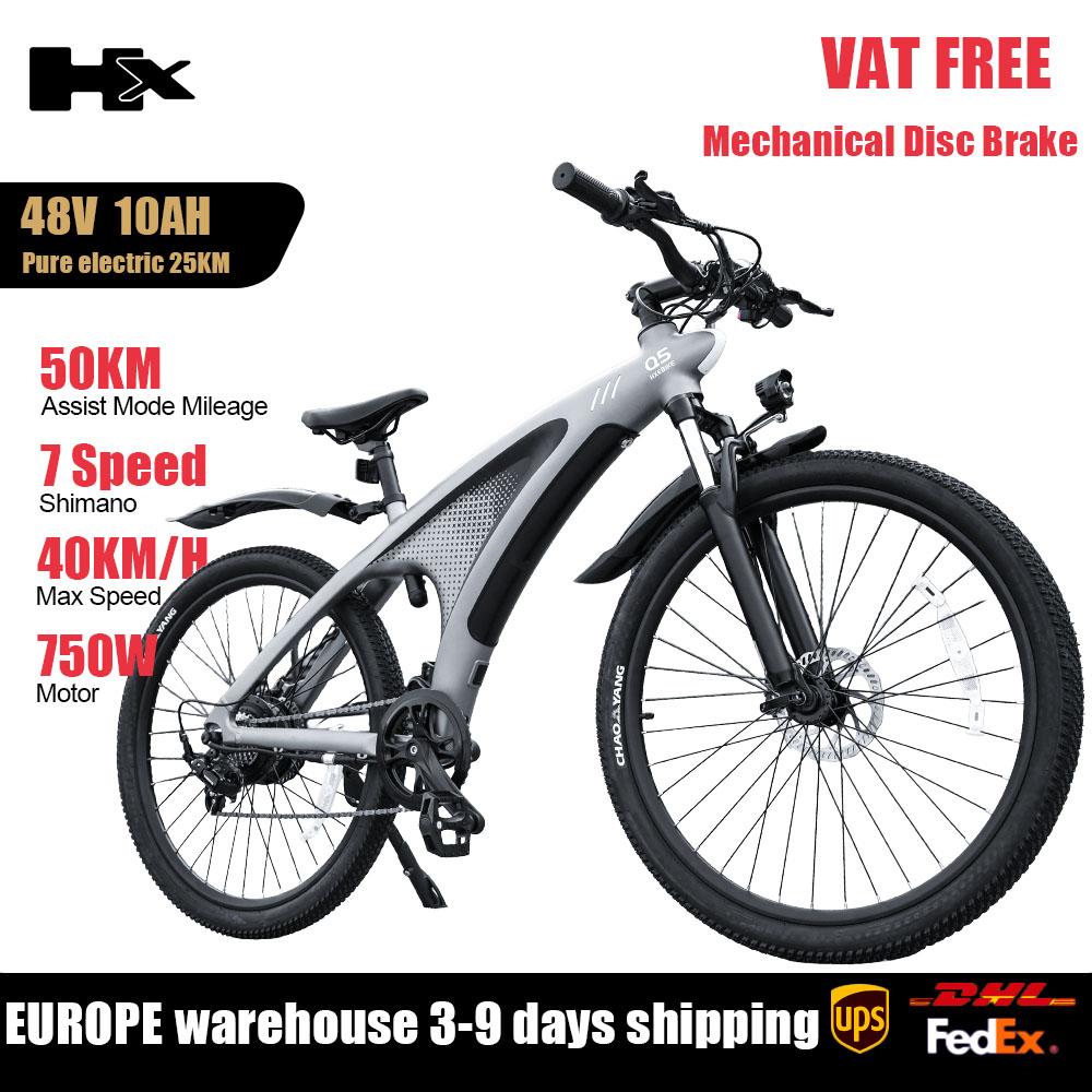 HX Q5 E-velosipēds 2000W Pieaugušajiem Elektriskais