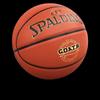 Spalding No. 7 Indoor/Outdoor PU Basketball