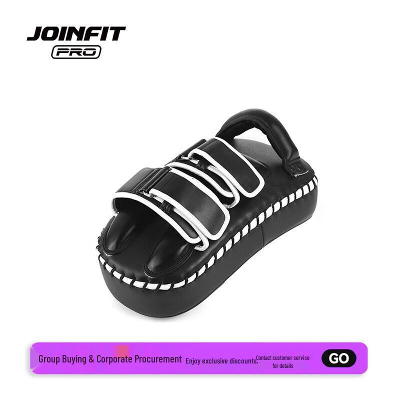 JOINFIT PRO Boxing Foot Target