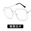 Fashion Sunglasses Pilot Classic Driving Sun Glasses Metal Frame Mirror Leisure Business Men/women Eyeglassuv400 Lentes