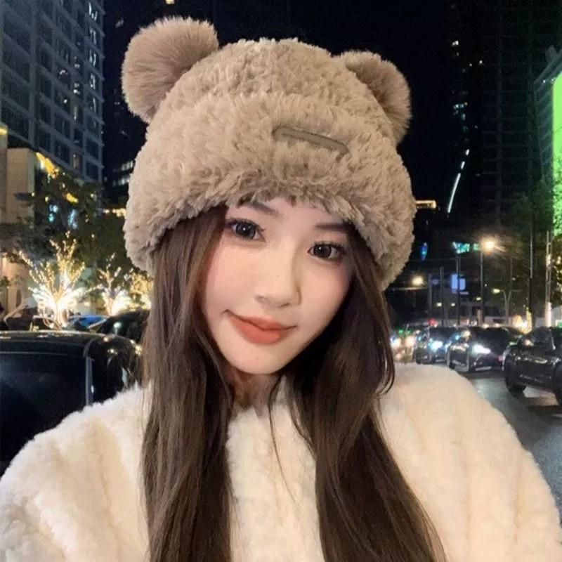 New plush bear hat cute wool hat female face small knitted hat winter cold protection ear protection warm hat