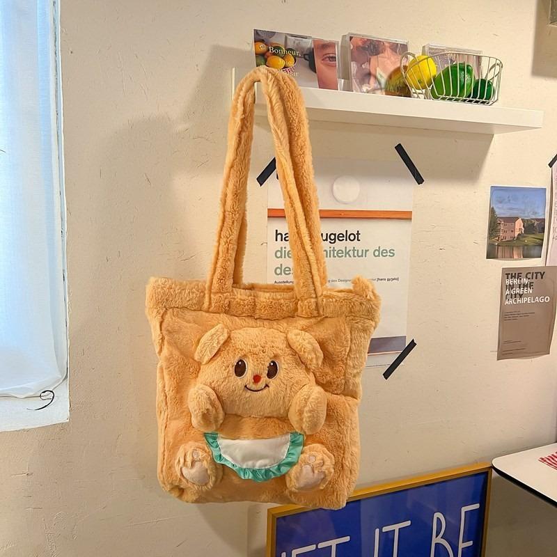 Yellow Bear Plush Messenger Bag, New Cute Change Bag, Cosmetic Storage Bag, Student Pencil Bag.